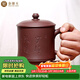 金鑲玉紫砂茶杯宜興原礦喝泡茶工藝師手工許建平寧靜致遠杯500ml