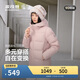 波司登25年冬季羽絨服男女情侶同款寬松短款休閑加厚連帽圓領(lǐng)送禮外套