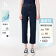 哈吉斯（HAZZYS）女裝直筒褲PHIZ仔褲ATDSP0CAX01 深藏青色DN 40(160/72A40)