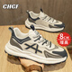 CHGF增高鞋男士隱形內增高男鞋春夏季新款百搭運動(dòng)鞋男透氣休閑鞋子男 XY8A87米蘭【網(wǎng)面】-增高8cm 40 （運動(dòng)碼）