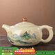 琦軒源黃汝窯千里江山西施壺輕奢高檔陶瓷個(gè)人專(zhuān)用泡茶壺功夫茶具配件