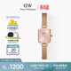 丹尼爾惠靈頓（DanielWellington）【許妍同款】DW女士手表復古小方糖簡(jiǎn)約輕奢送女友生日禮物DW650