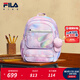 斐樂(lè )FILA兒童書(shū)包小學(xué)生一二三到六年級雙肩包蝶翼減負 清新粉-LP M