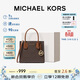 MICHAEL KORS禮物輕奢MK女包MERCER手提斜挎風(fēng)琴包中號深棕/橡果棕