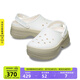 CROCS卡駱馳堆堆洞洞鞋舒適外穿花園洞洞鞋男鞋女鞋老爹鞋|211355 粉筆色-0WV 37 (230mm) /38