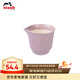 琺寶（staub）新中式茶具茶壺茶杯陶瓷家用辦公泡茶壺喝茶杯功夫茶 家庭裝公道杯160ml 藕荷色 1件