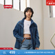 Levi's李維斯26年春夏新款女士美式復古工裝風(fēng)中長(cháng)款休閑牛仔外套 中藍色 M
