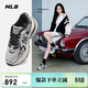 MLB鞋子男女款流浪鞋休閑運動(dòng)老爹鞋KARINA同款3ARNCVR5N-50SIS-225