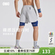 OMG健身短褲男士印花內襯假兩件訓練褲夏季跑步高彈力四分褲后腰口袋 平衡灰 XL