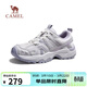 駱駝（CAMEL）王俊凱同款城野3代登山戶(hù)外徒步休閑鞋女 G26S852004 淺紫/白 36