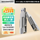 移速（MOVE SPEED）128GB 手機U盤(pán)雙接口大容量 Type-C/USB3.2手機電腦兩用高速優(yōu)盤(pán)OTG安卓蘋(píng)果通用移動(dòng)U盤(pán) 靈動(dòng)Pro