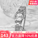 卡西歐手表女 輕奢風(fēng)休閑簡(jiǎn)約指針女表海外直郵學(xué)生考試可用 情人節禮物 LTP-V001D-7B