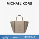 MICHAEL KORS 邁克高仕 MK【檀健次同款】Jordi 中號可折疊菜籃子托特包 灰褐色 115（純色款） 中號