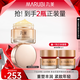 丸美彈力蛋白凝時(shí)霜50g 緊致淡紋 抗皺緊致補水保濕面霜 護膚品