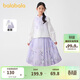 巴拉巴拉女童馬面裙兒童漢服裙子2025春裝國風(fēng)假兩件古風(fēng)套裝208125104004