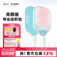 LUZZ PICKLE路茲匹克球板拍碳纖維pickleball專(zhuān)業(yè)訓練T700比賽USAPA認證 Ice冰 單拍 布紋款【禮盒贈2球】雙拍加贈1包