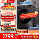 小天鵝（LittleSwan）滾筒洗衣機全自動(dòng)家用 12KG超薄大容量 TG120V098WDT以舊換新 國家補貼 京東自營(yíng) 內衣洗 一級能效