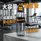 希樂(lè )（cille）運動(dòng)水杯男女學(xué)生戶(hù)外健身大容量Tritan耐高溫加厚雙飲便攜杯子