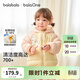 巴拉巴拉童裝兒童羽絨服寶寶女童男童2025年冬季新款保暖外套上衣男寶女寶 粉黃小兔-白鴨絨 100 充絨量38g 適合2-3歲