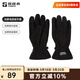 探路者（TOREAD）手套戶(hù)外登山徒步騎行運動(dòng)抓絨保暖抗TIEF靜電可觸屏加厚手套男女 黑色 M