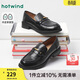 熱風(fēng)（Hotwind）商場(chǎng)同款小皮鞋女鞋2026年春季新款英倫百搭樂(lè )福鞋通勤休閑鞋