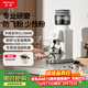 客浦CP203W電動(dòng)磨豆機意式手沖家用小型全自動(dòng)咖啡豆研磨機磨粉機 米白色