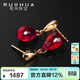 若華（RUOHUA）5-6mm18K黃金鴿血紅寶石耳環(huán)女流蘇耳飾彩寶耳釘生日禮物 卿語(yǔ)