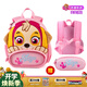 汪汪隊立大功兒童書(shū)包幼兒園3-6歲男女孩書(shū)包專(zhuān)用小雙肩包生日禮物 汪汪隊書(shū)包-天天（送小包包）