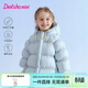 笛莎（DEESHA）童裝女童羽絨服2025冬季新款兒童舒適保暖短款羽絨外套小童女寶寶 粉藍色 120 【充絨量：109.8g】