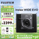 富士（FUJIFILM）instax拍立得wide400 一次成像復古相機 wide300/evo 即拍即得相紙 生日禮物 送禮獎品 女生禮物 WIDE EVO 黑色【寬幅升級款】 官方標配