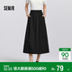 森馬（Semir）半身裙女春季松緊腰純色A字傘裙遮胯女士慵懶風(fēng)長(cháng)裙101125120008 