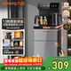 九陽(yáng)（Joyoung）茶吧機2026年新款高端下置式水桶飲水機一體機遙控恒溫燒水泡茶家用燒水壺電熱水壺京東自營(yíng) WH225