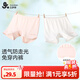 久歲伴兒童安全褲女童免穿內褲二合一防走光夏季薄款中大童打底四角短褲 白色+粉色/豎紋款/ 2條 140 /身高130-142體重60-75斤