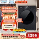 松下（Panasonic）白月光5.0滾筒洗衣機超薄 10公斤全自動(dòng)變頻洗衣機智能除菌泡沫凈 BLDC變頻電機一級能效 智能投放 【悅影黑】XQG100-F2J1 單洗