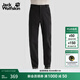 jackWolfskin狼爪25秋冬新款CONDA男士戶(hù)外速干長(cháng)褲運動(dòng)休閑男褲5520133 黑色/6000 M
