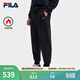 FILA 斐樂(lè )官方男士針織長(cháng)褲冬季新款時(shí)尚簡(jiǎn)約舒適加絨休閑褲 傳奇藍-NV M 170/80A/M