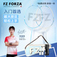 FZ FORZA官方旗艦店丹麥正品羽毛球拍雙拍男女入門(mén)初學(xué)對拍輕量耐打戶(hù)外拍 【26新品】FZ 007對拍套裝