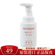 三芳MiYOSHi嬰幼兒童泡沫洗面奶 洗發(fā)洗臉沐浴三合一 250ml/瓶