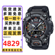 卡西歐（CASIO）G-SHOCK大泥王三代六局電波運動(dòng)防水防震登山戶(hù)外太陽(yáng)能多功能表 GWG-B1000EC-1A