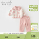 戴維貝拉（DAVE＆BELLA）女童家居服套裝雪尼爾半邊絨中大童衣服秋冬新款兒童睡衣兩件套 粉色花朵【現貨】 120 cm（建議身高110-120cm）