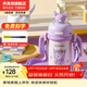 杯具熊（BEDDYBEAR） 學(xué)飲兒童保溫杯小容量帶手柄學(xué)飲寶寶吸管杯小號保溫杯便攜水杯 圓艙學(xué)飲保溫杯-幻趣酷洛米庫洛米350ml【帶鎖扣】