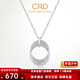 CRD克徠帝【現貨閃發(fā)】PT950鉑金莫比烏斯鏈墜白金項鏈送女友老婆 3.75g 約40-45cm PX00141
