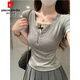 皮爾卡丹蕾絲假兩件短袖T恤女夏季修身收腰顯瘦正肩辣妹設計感短款上衣服 灰色 M 建議90-110斤