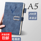 超厚鹿頭高檔A5筆記本辦公皮面本商務(wù)記事本厚皮本子學(xué)生會(huì )議送禮老師專(zhuān)用硬皮日記本鹿頭 A5/藍色搭扣/200頁(yè) 1本裝
