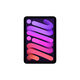 Apple/蘋(píng)果 iPad mini (A17 Pro) 8.3英寸 平板電腦(128G WLAN版/mini7/MXN93CH/A)紫色