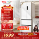 TCL 321L法式多門(mén)一級能效33分貝低音母嬰變溫空間小型出租白色家用電冰箱風(fēng)冷無(wú)霜R321V5-D國家補貼