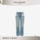 MAISON MARGIELA馬吉拉闊腿低腰直筒露袋牛仔褲休閑長(cháng)褲褲子彎刀褲女 470海軍藍 M 40