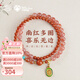 布達拉宮川料南紅多圈手串高級感小眾冰飄瑪瑙珠子手鏈疊戴女款生日禮物 南紅多圈手串