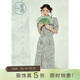 紫涵（ZIHAN）夏季國風(fēng)裙子套裝改良旗袍泡泡袖盤(pán)扣提花一步裙兩件套 沉靜灰 S