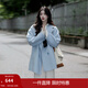 茵曼2025冬季女裝新款羊駝毛桑蠶絲雙面呢大衣中長(cháng)款毛呢外套 空氣藍 M 163-167cm/111-120斤